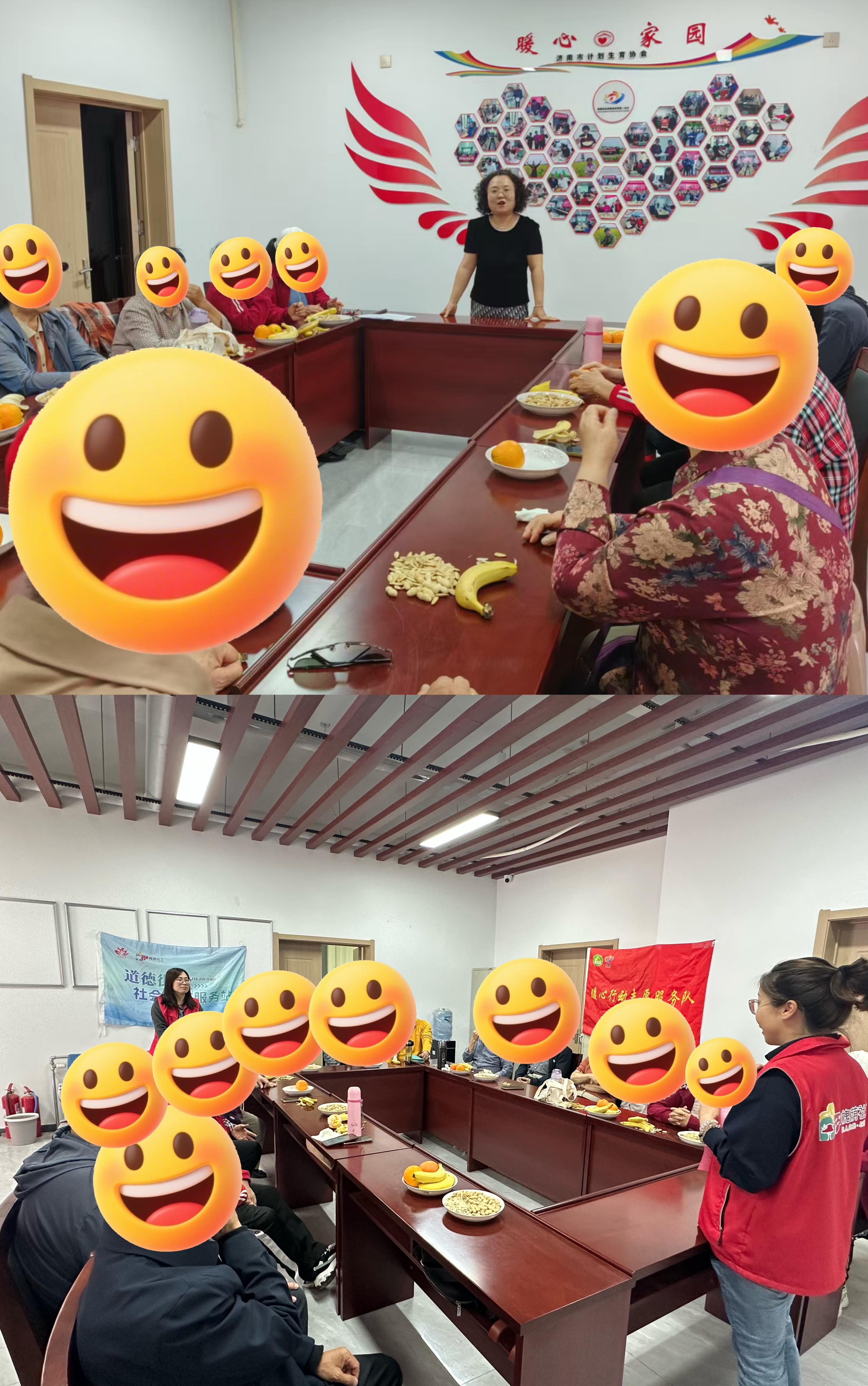 微信图片_20260521135644_915_4.jpg