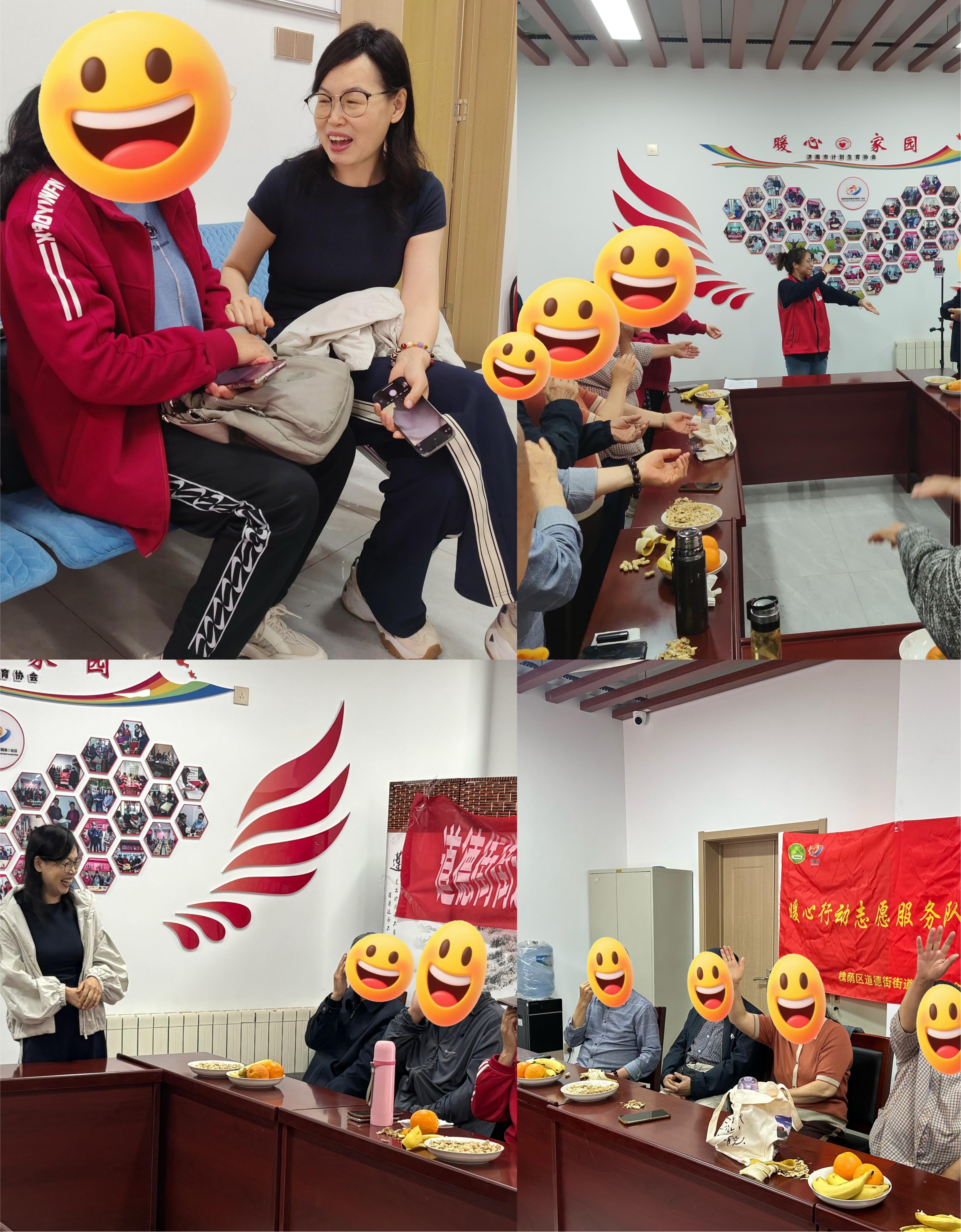 微信图片_20260521135646_916_4.jpg