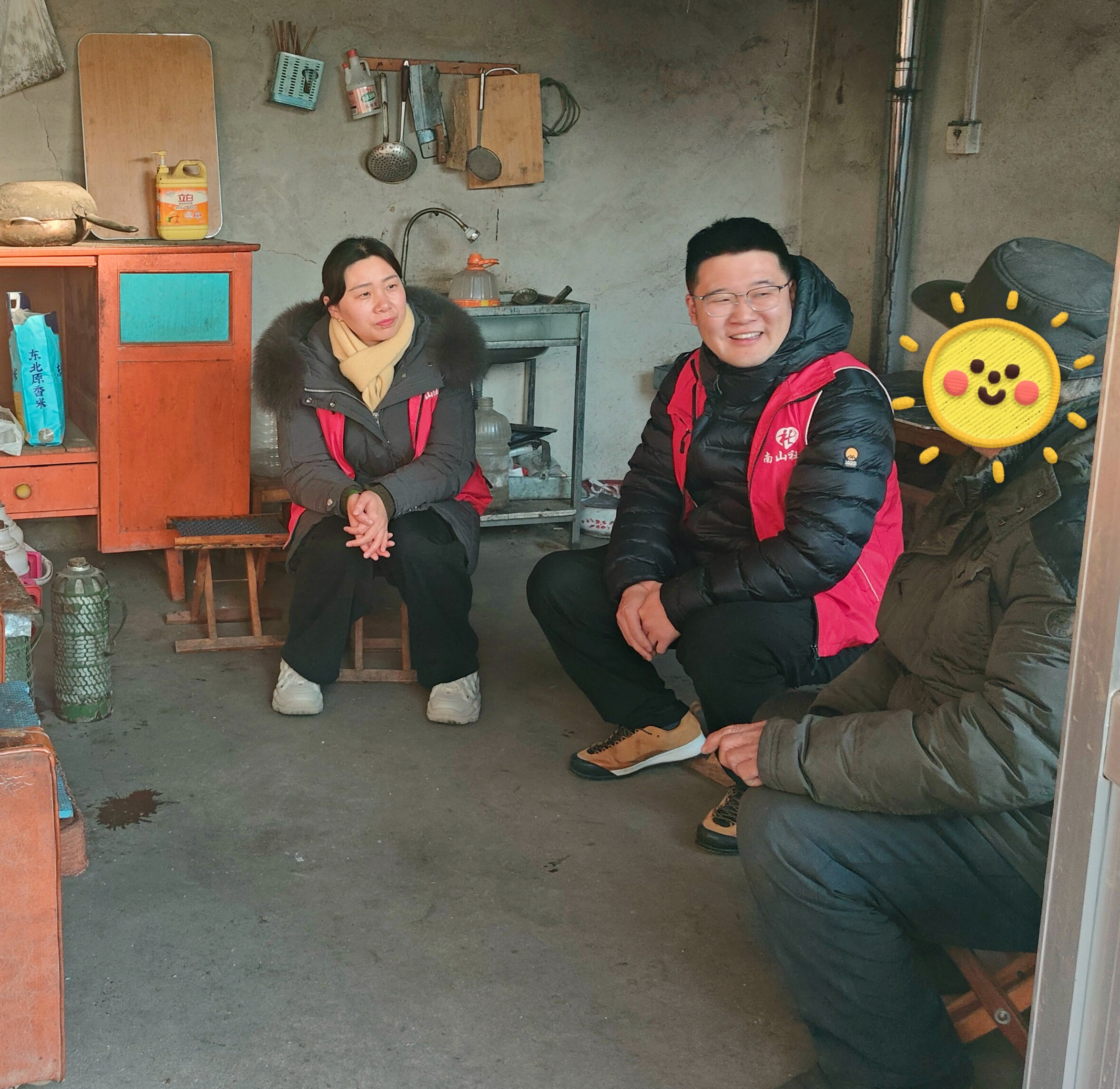 图二.jpg