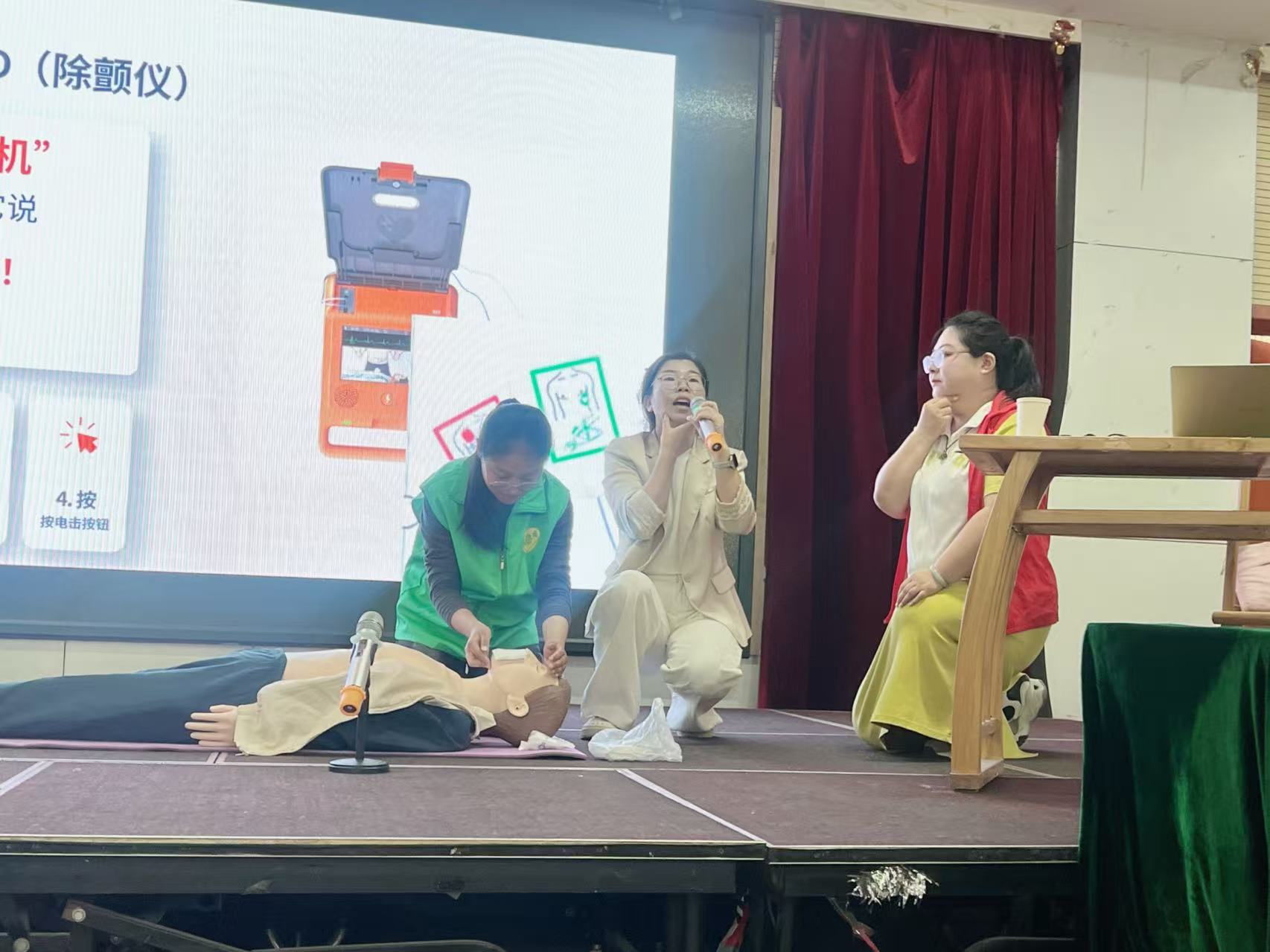 图片2.jpg