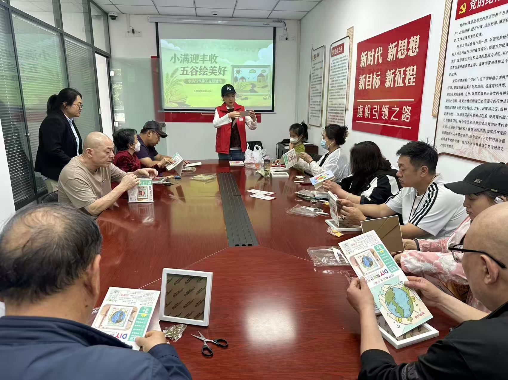 微信图片_20260521105950.jpg