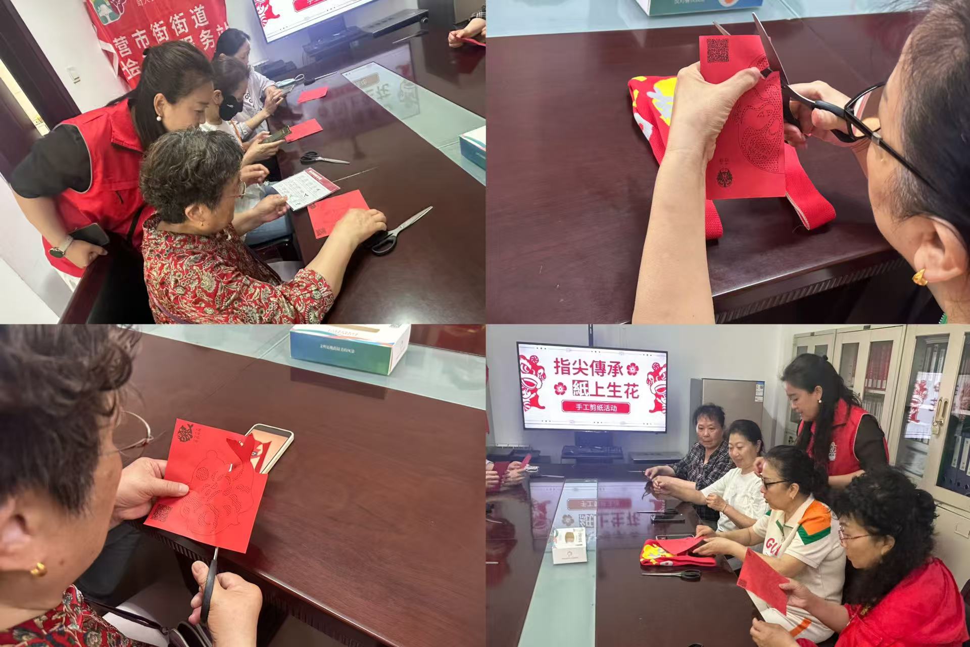 图片2.jpg