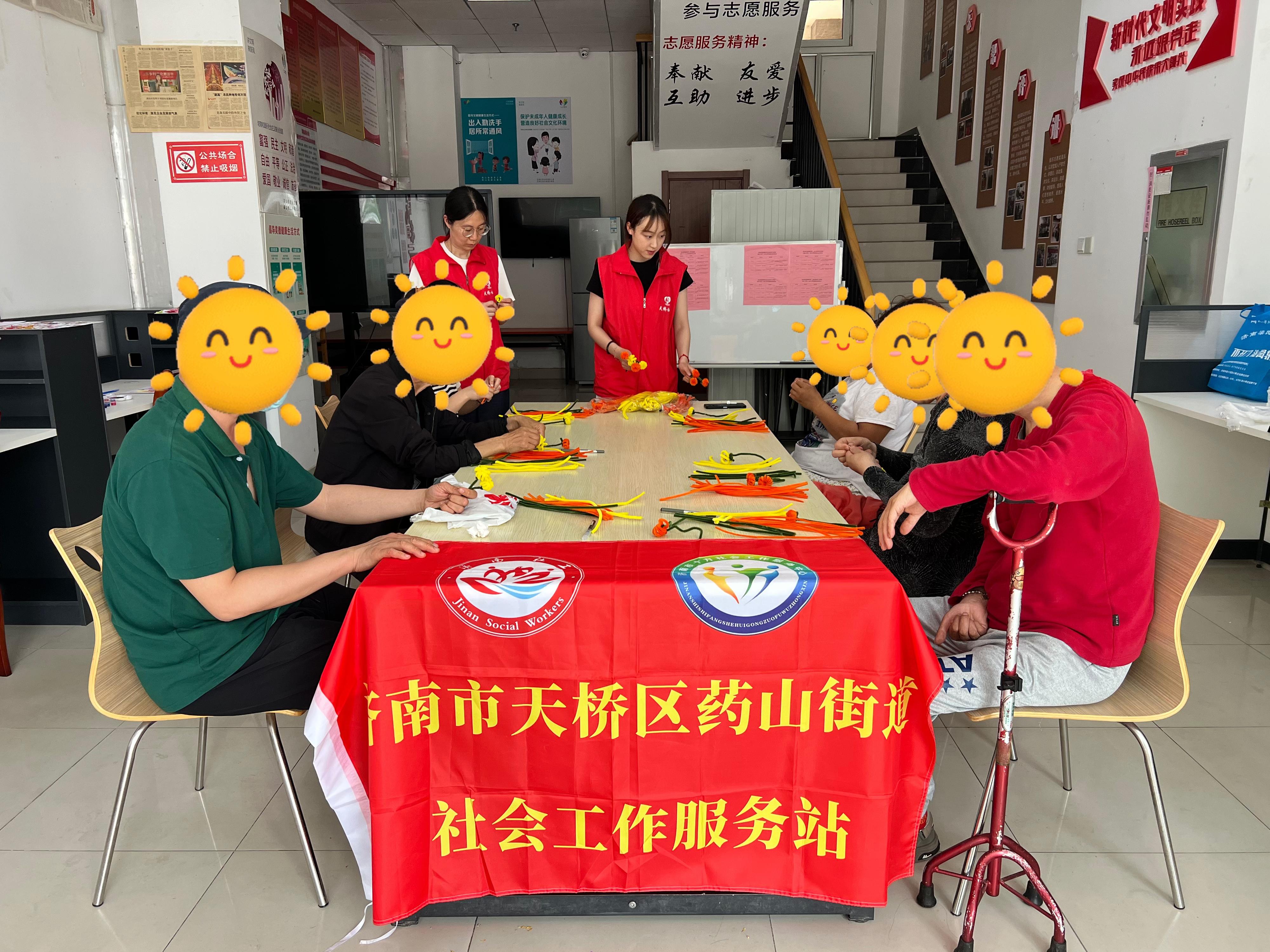 照片2.jpg