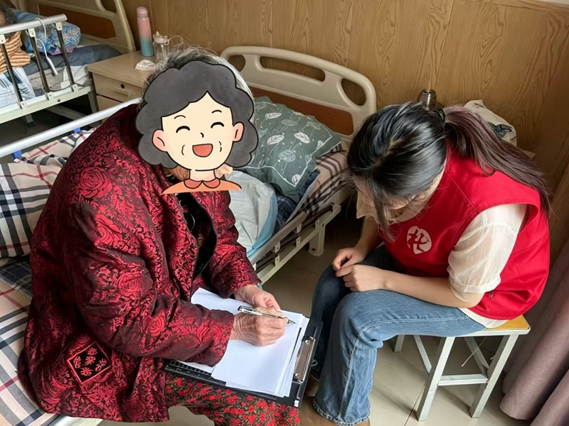 图2_副本.jpg