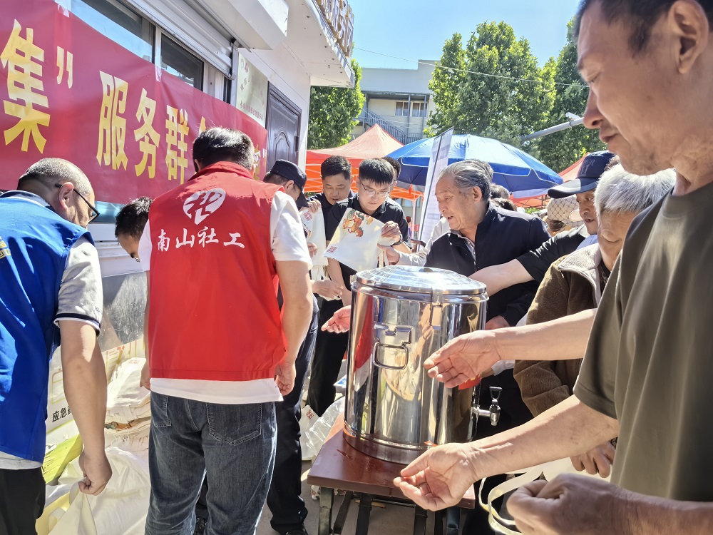 微信图片_20260529105307.jpg