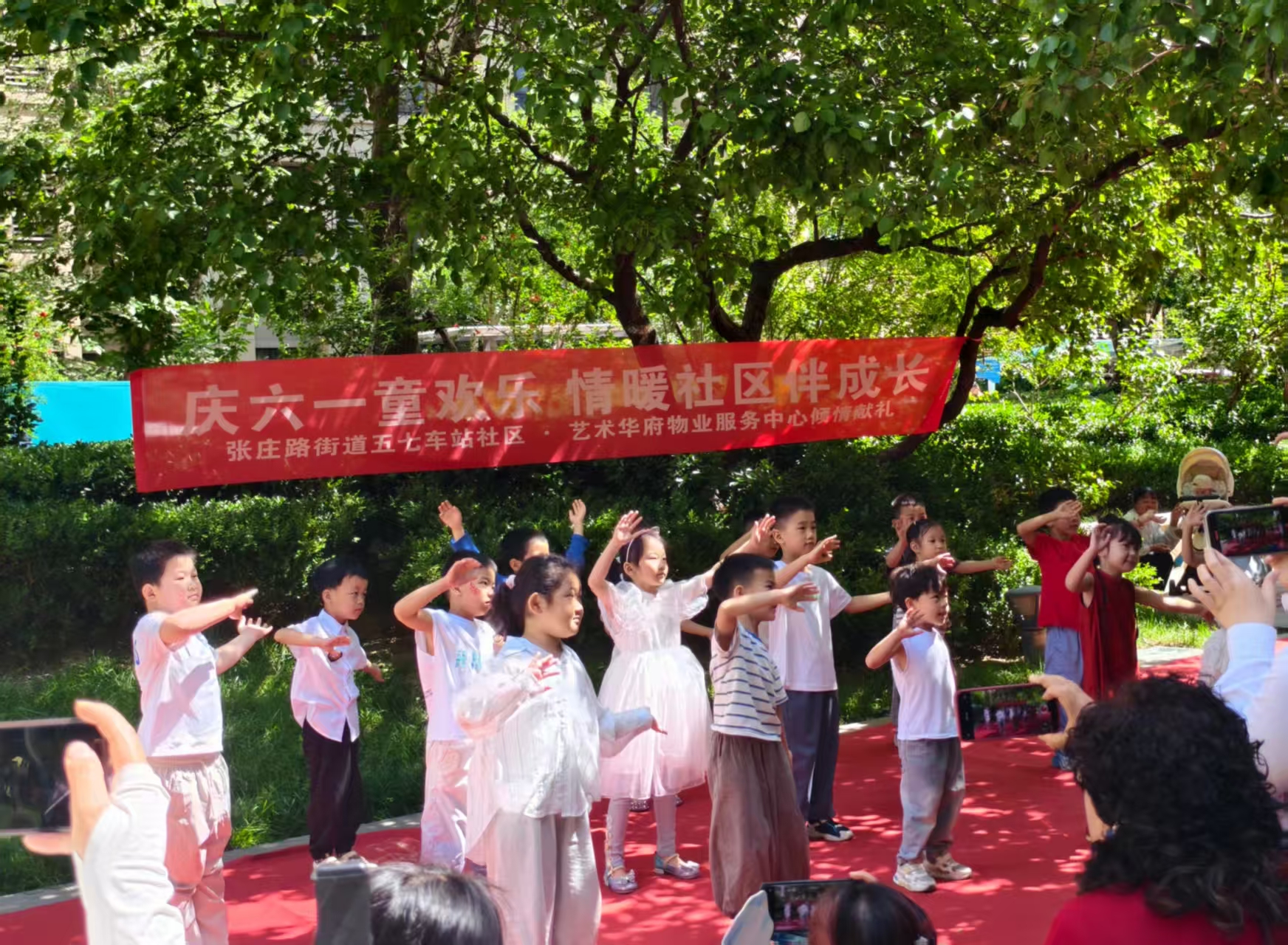 微信图片_20260529144122_483_291.jpg