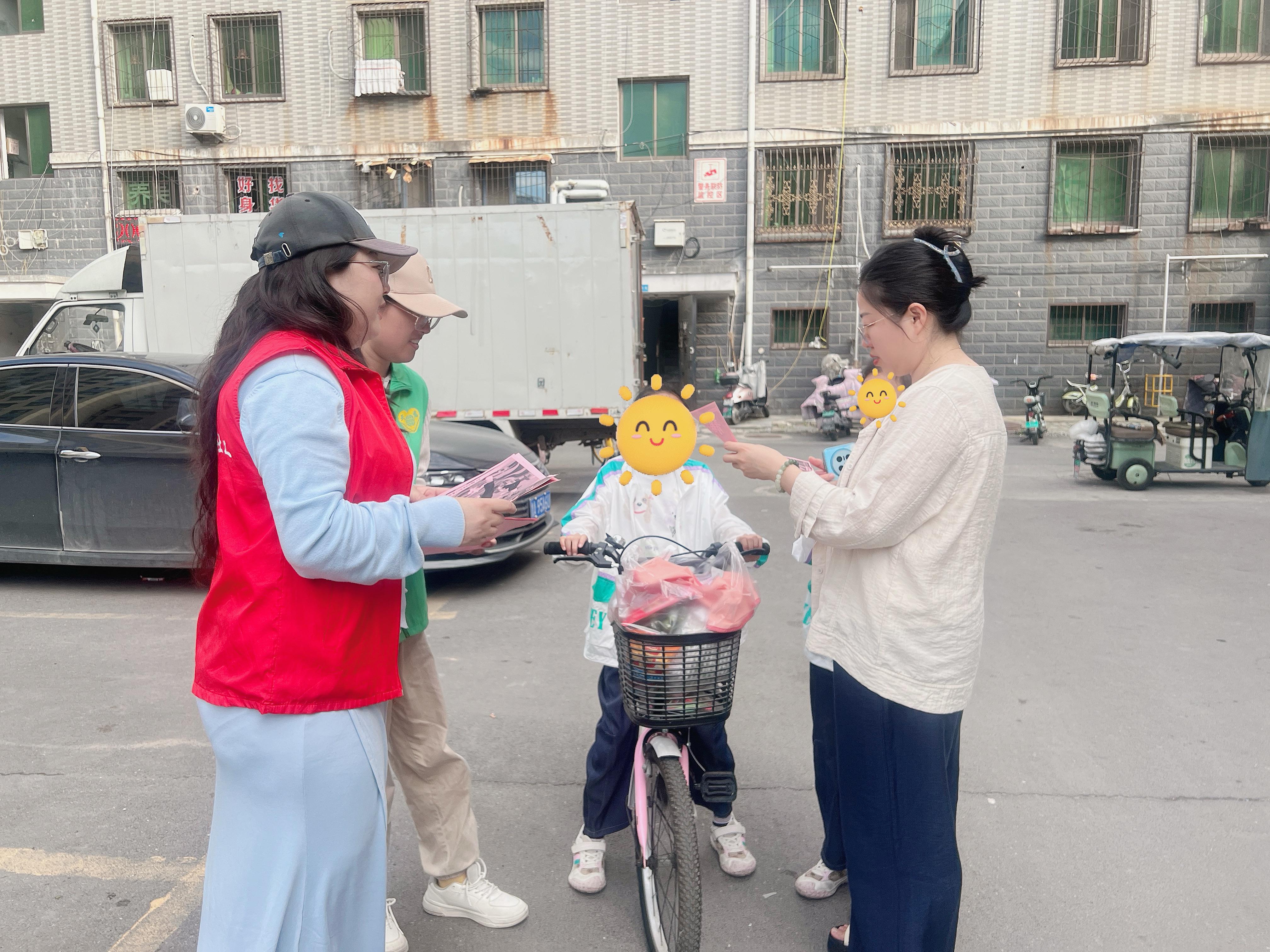 图片3.jpg