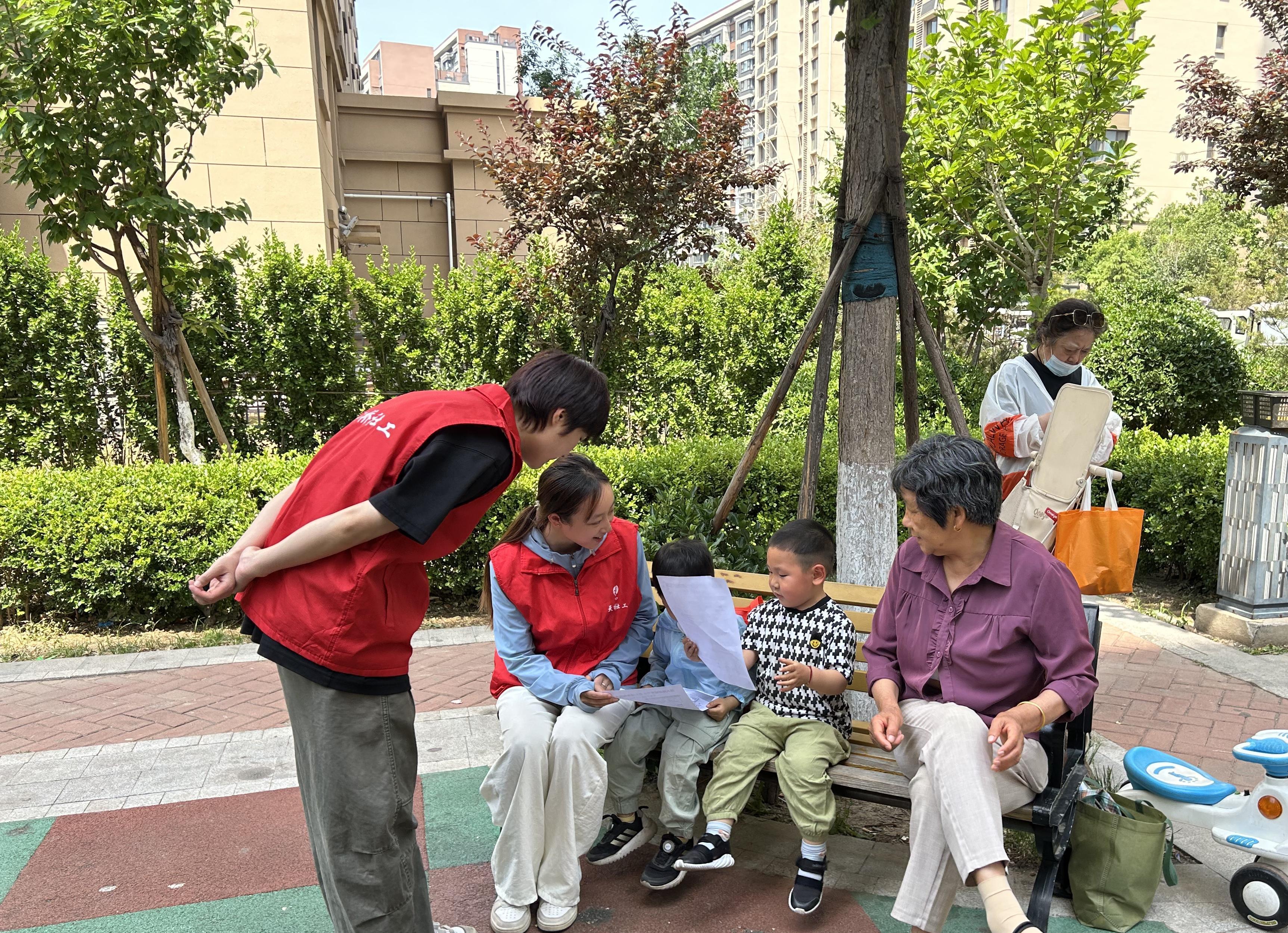 照片2.jpg