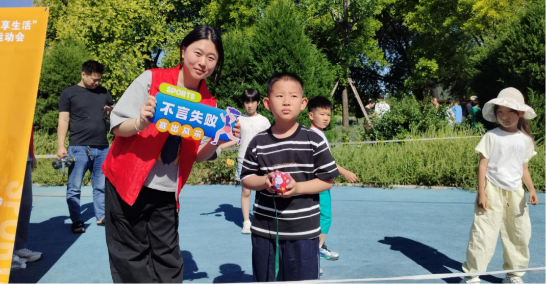 图片3(1).png