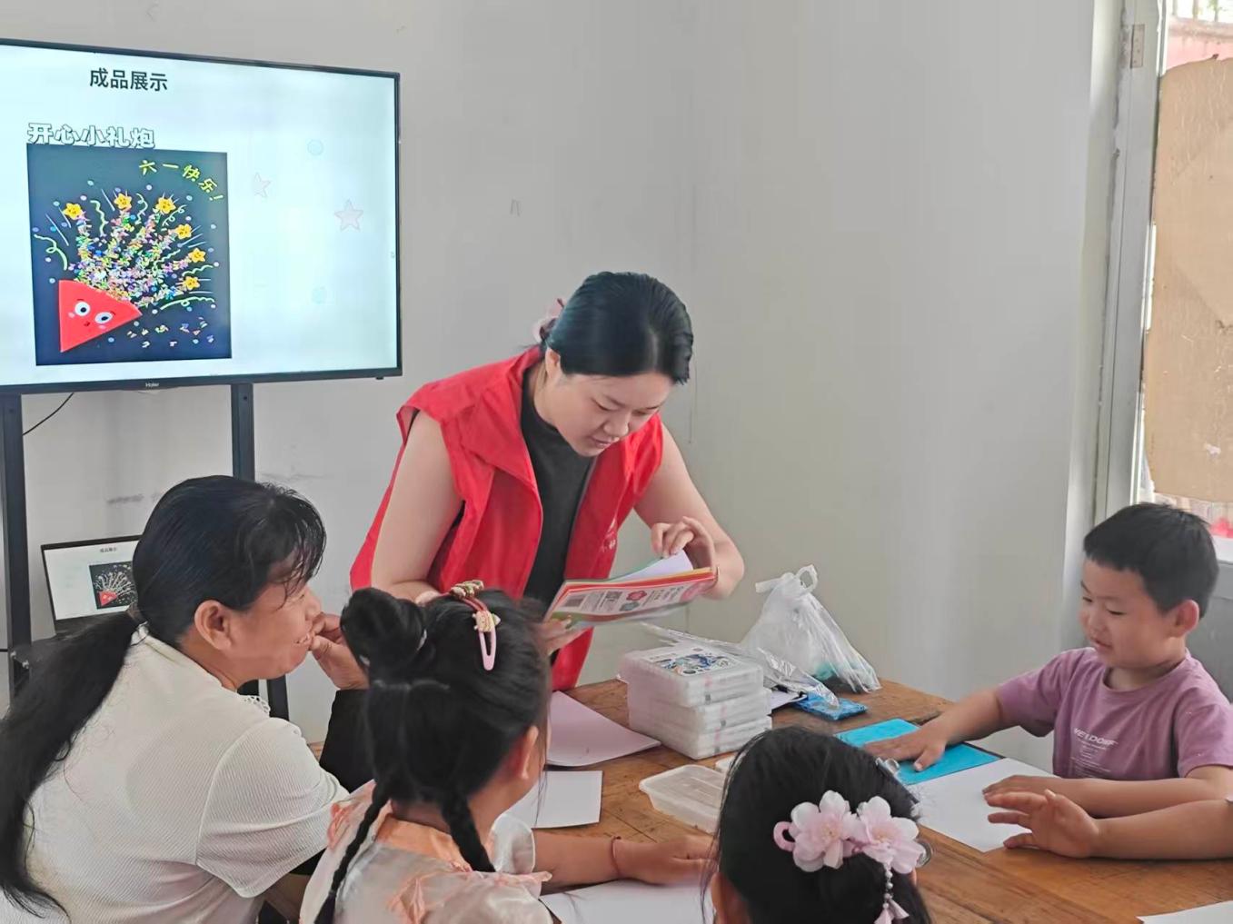 图片2.jpg