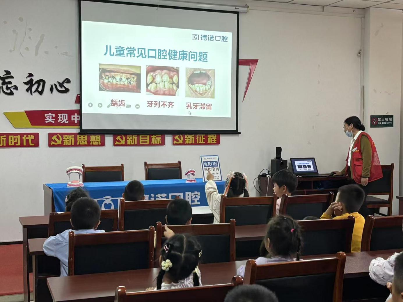 图片2.png