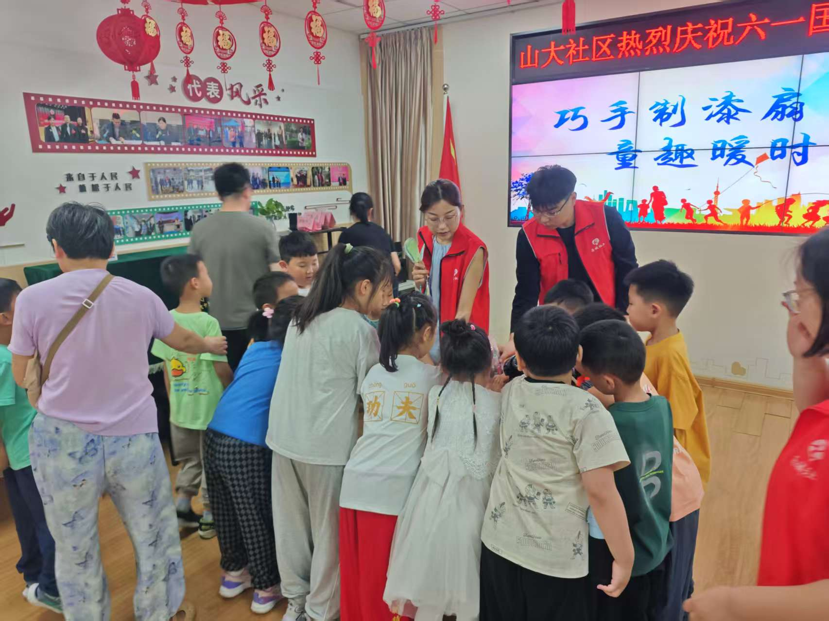 图片2.png