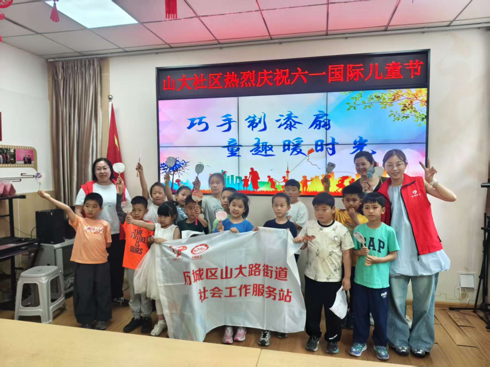 图片4.png
