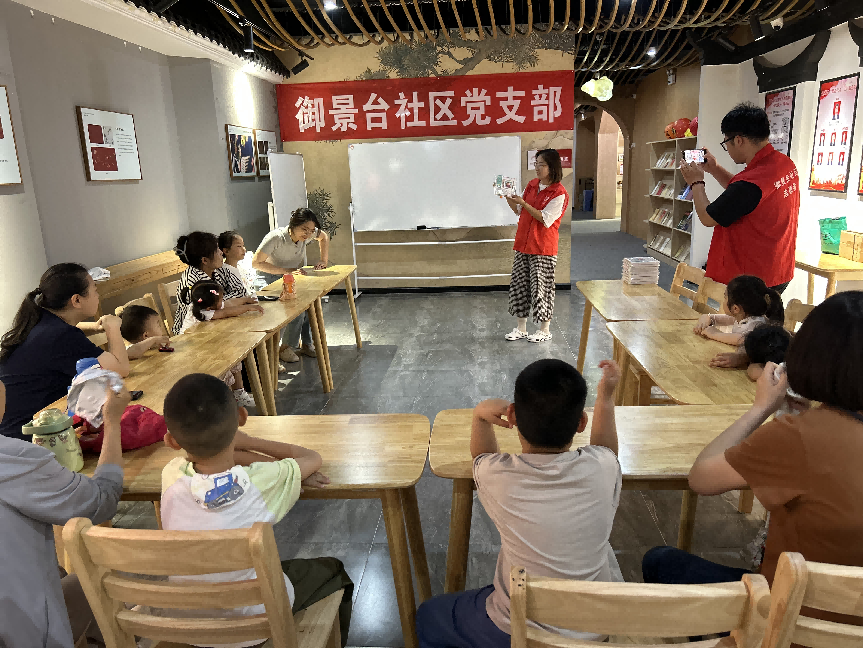 图片7.png