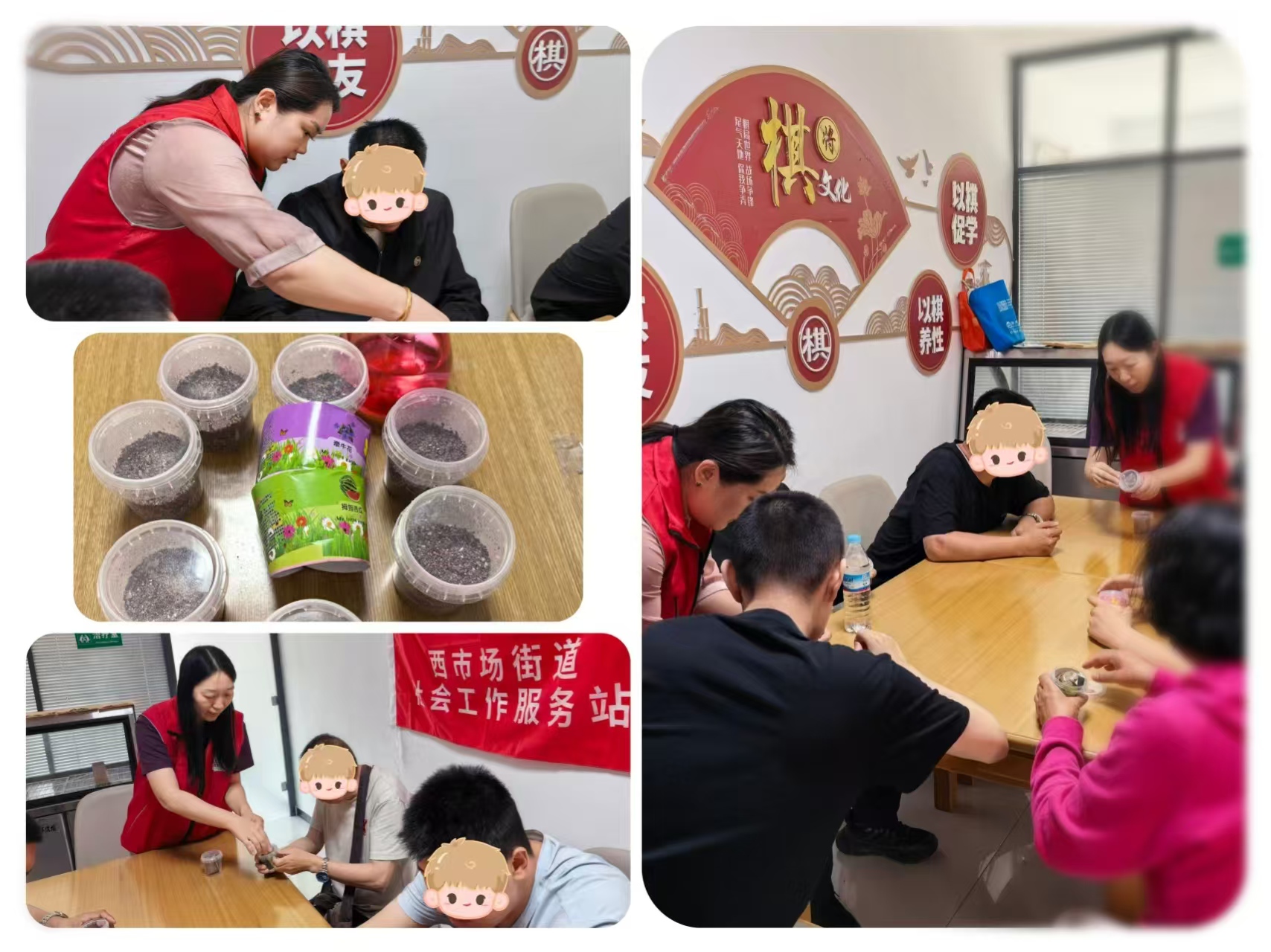 图片二.jpg