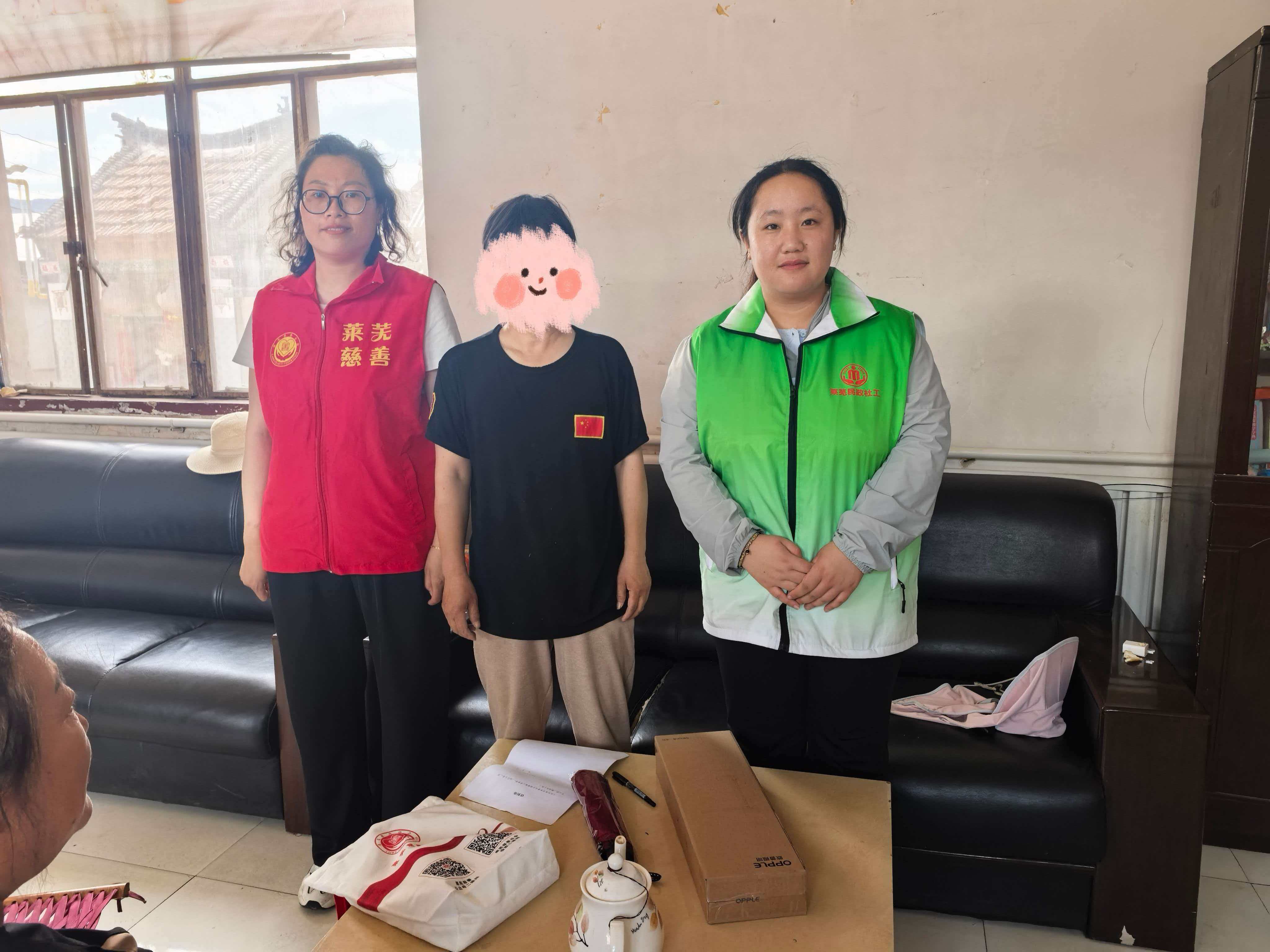 微心愿2.jpg