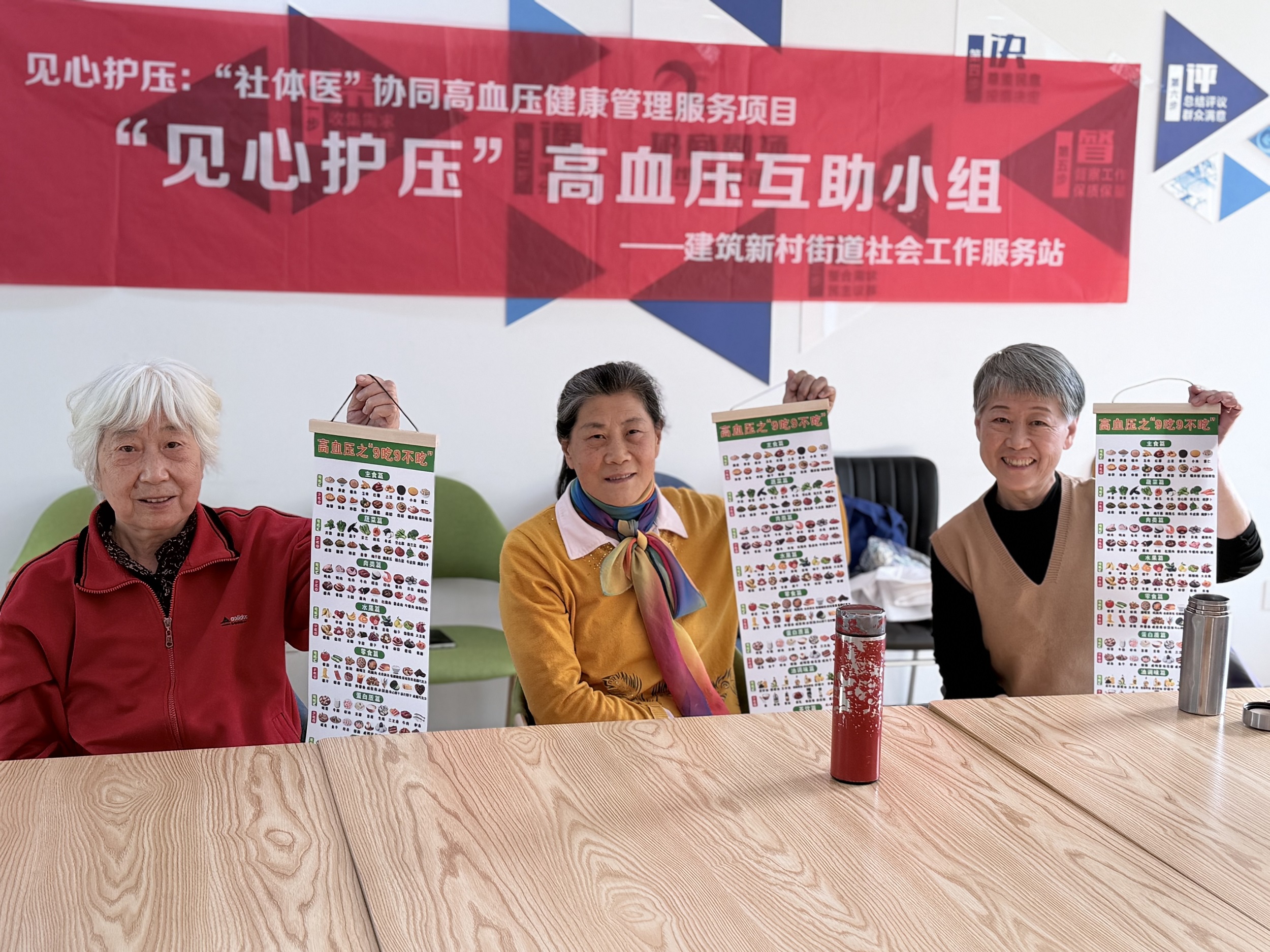微信图片_20260403161601_39_482.jpg