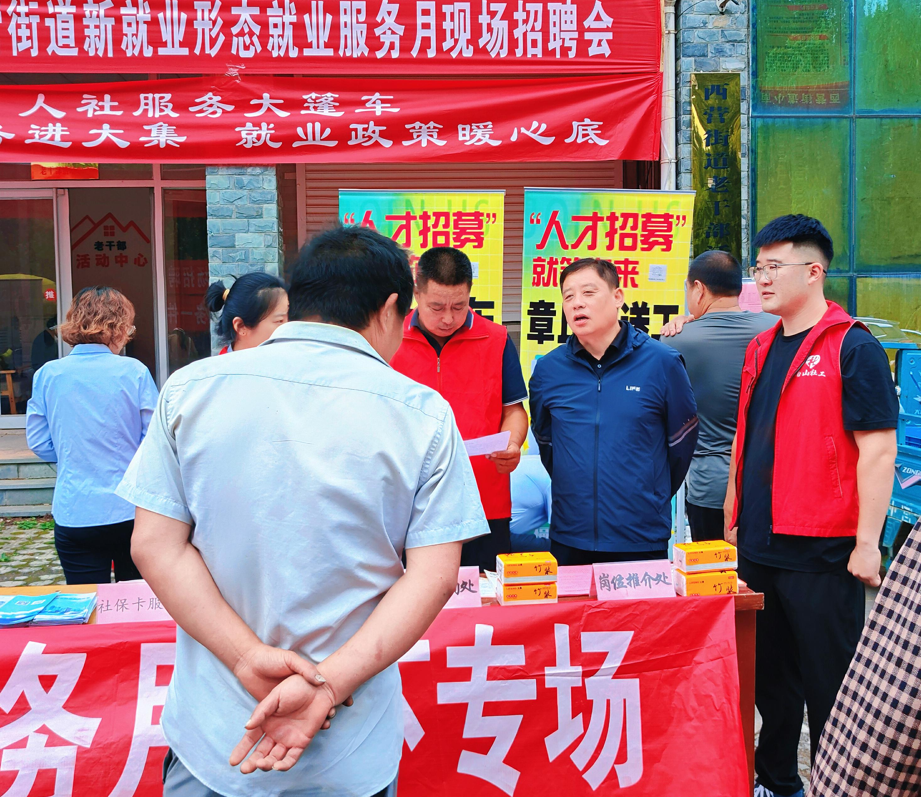 图一(1).jpg