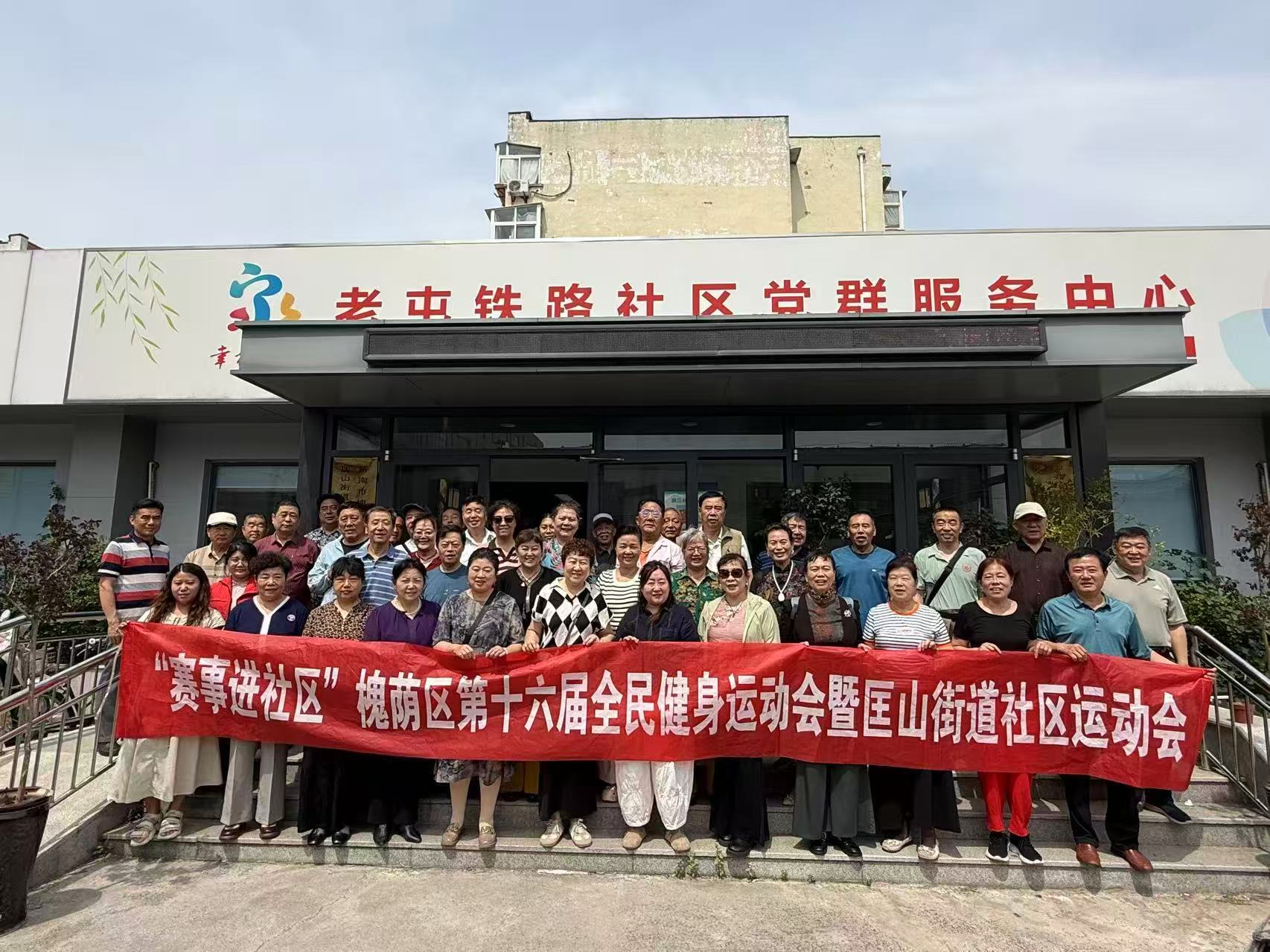微信图片_20260604162101.jpg