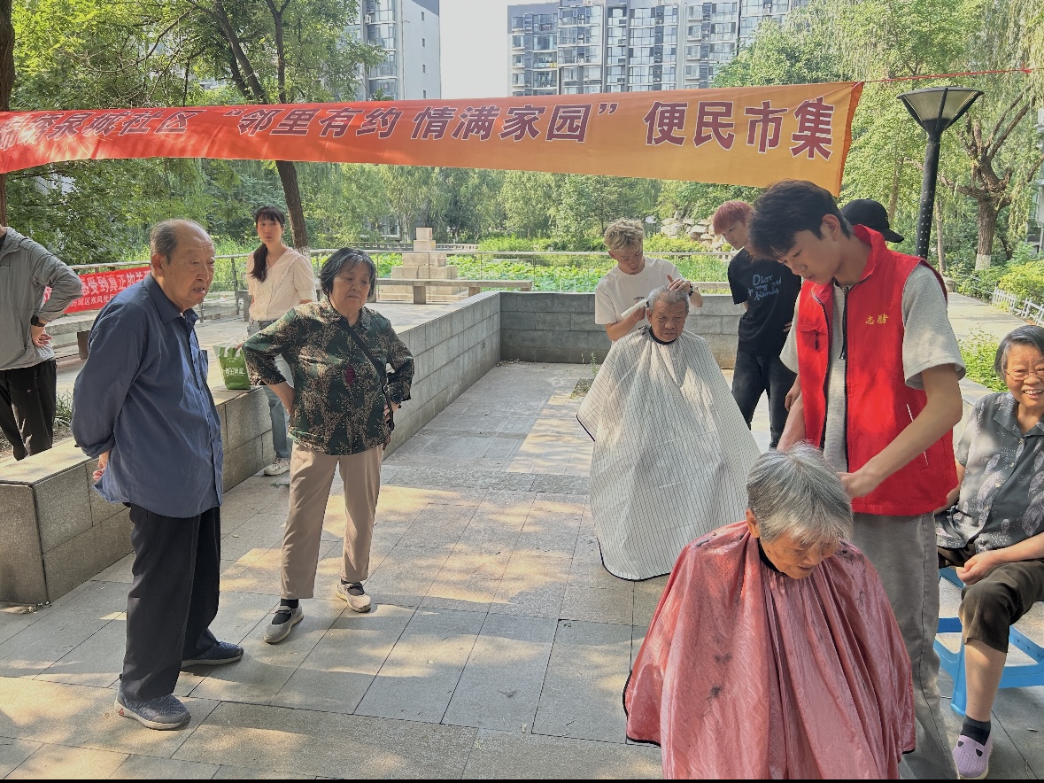 1780900455906943.jpg 微信图片_20260608143344_346.jpg