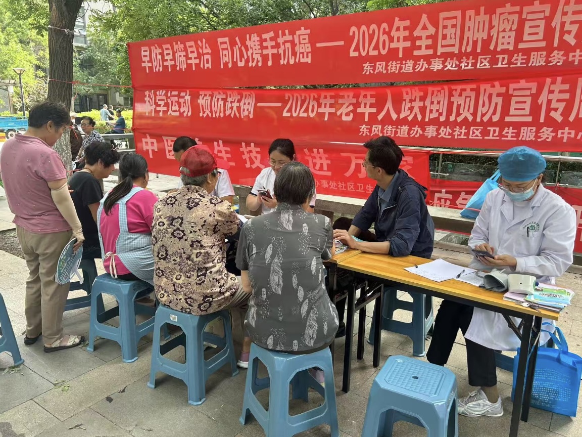 1780900524820244.jpg 微信图片_20260608143335_345.jpg