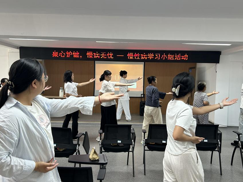 图片7.png