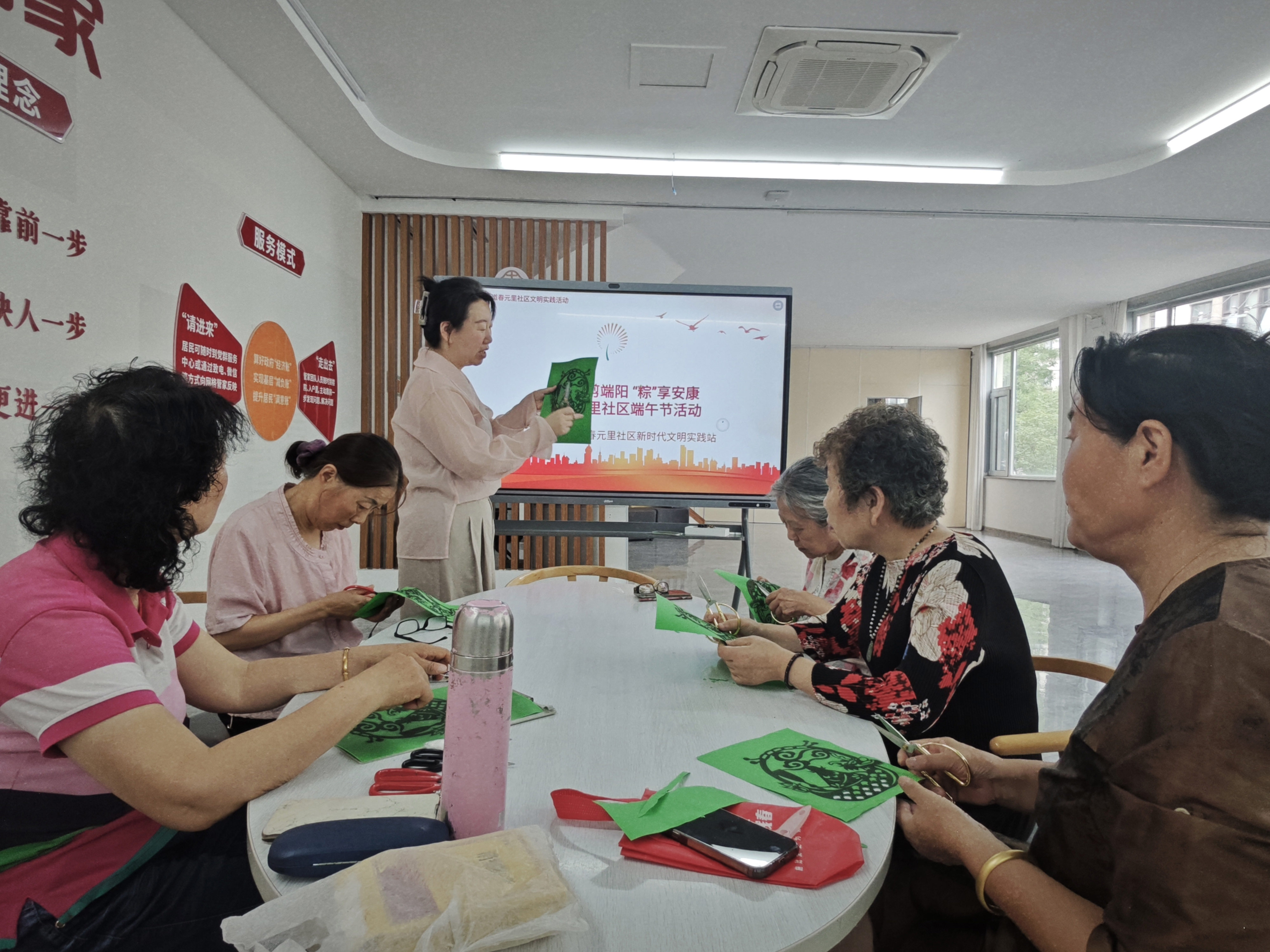 图片-2.jpg