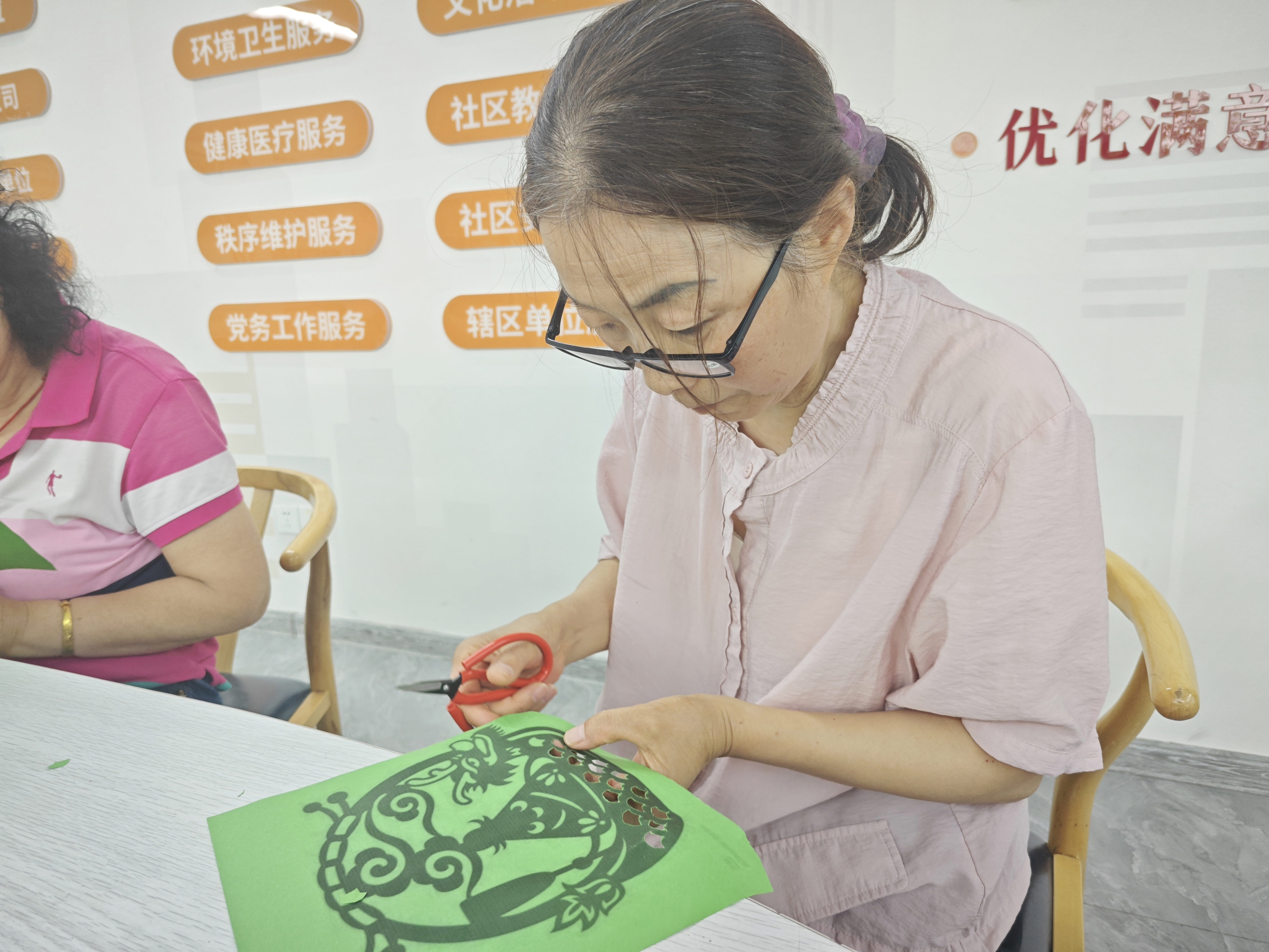 图片-3.jpg