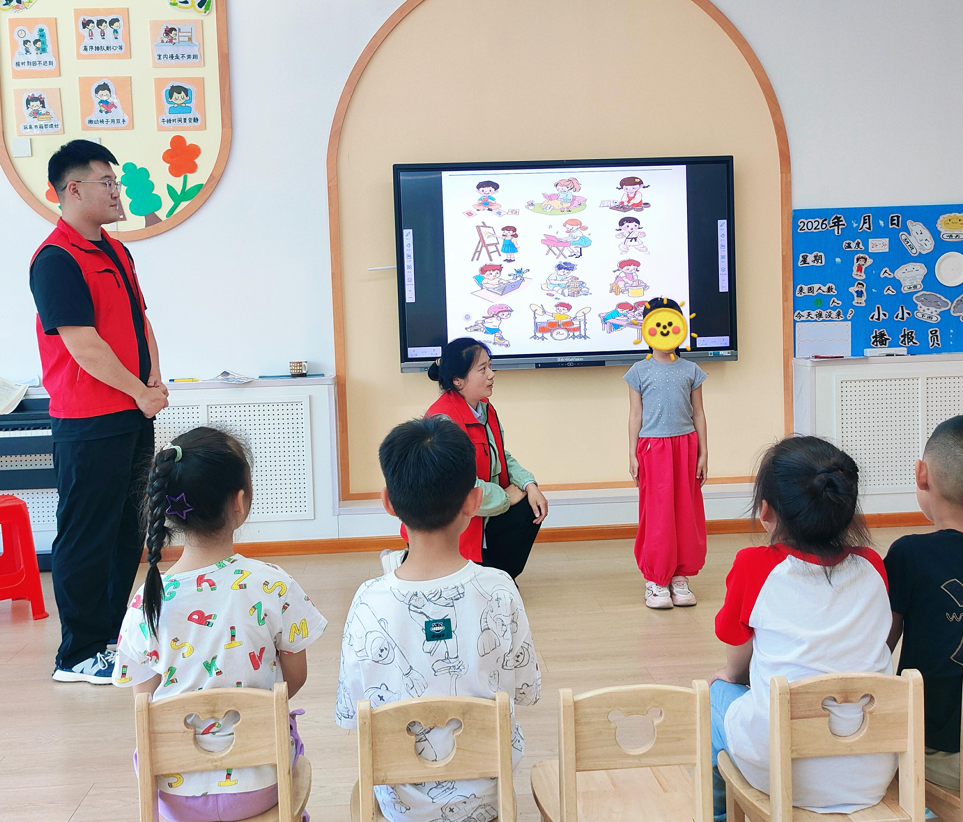 图二(1).jpg
