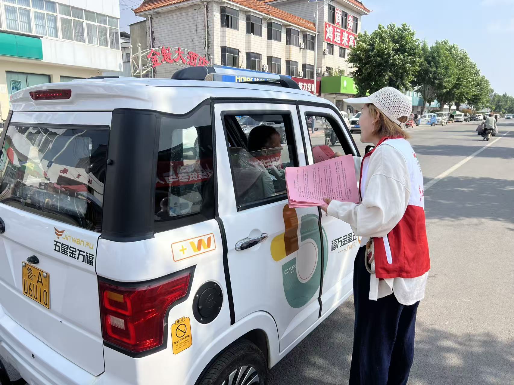 995f3dd93e43ffb89ab452c1b88a11db.jpg