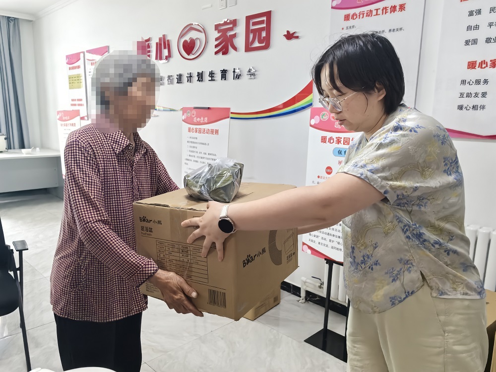 微信图片_20260617153103.jpg