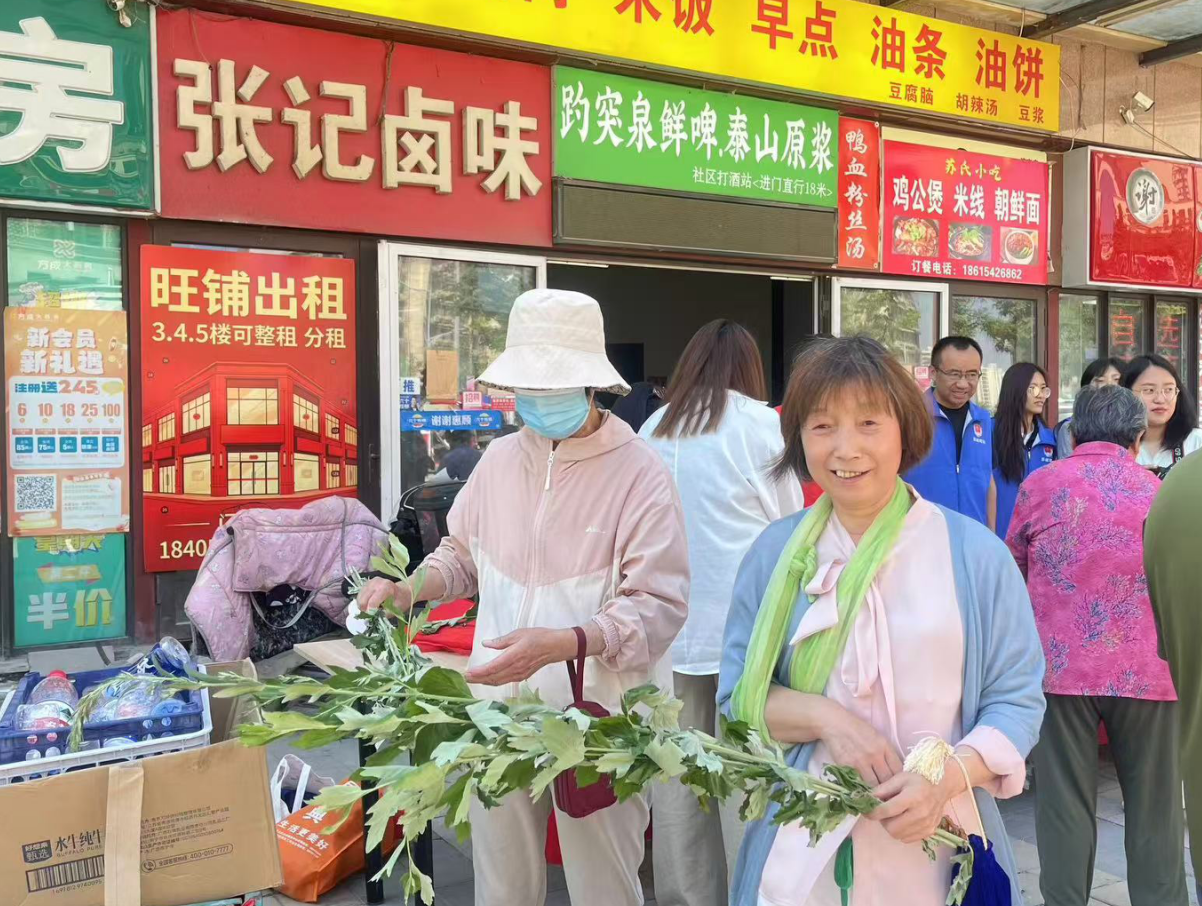 d13ab50d-6d67-4a23-a100-b002c84b5eb7.png