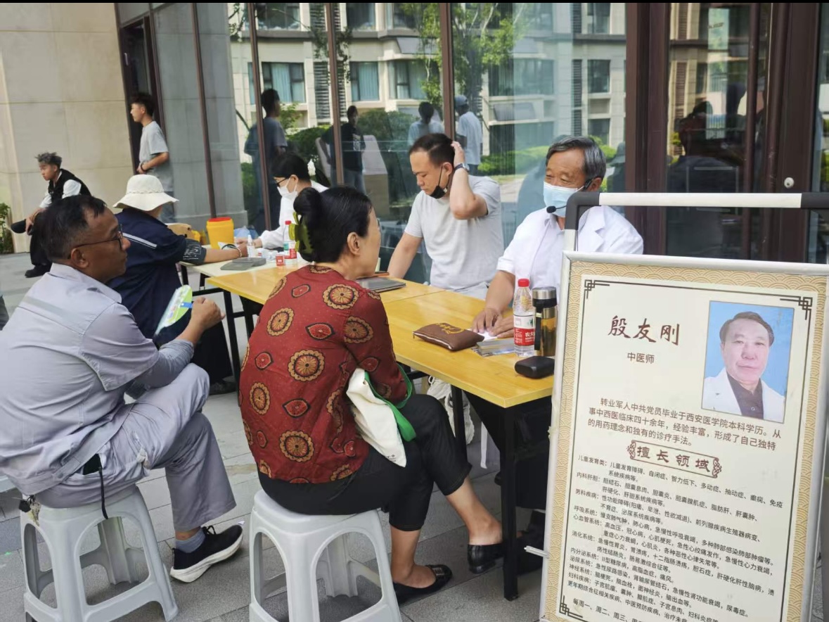 微信图片_20260618151359_358.jpg