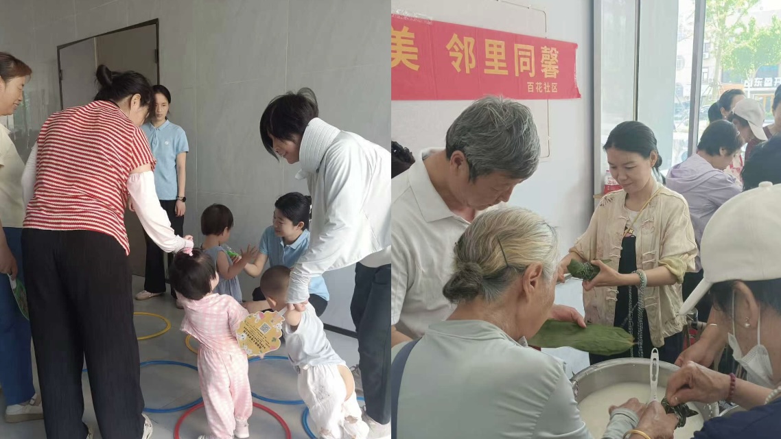 微信图片_20260618151713_362.jpg