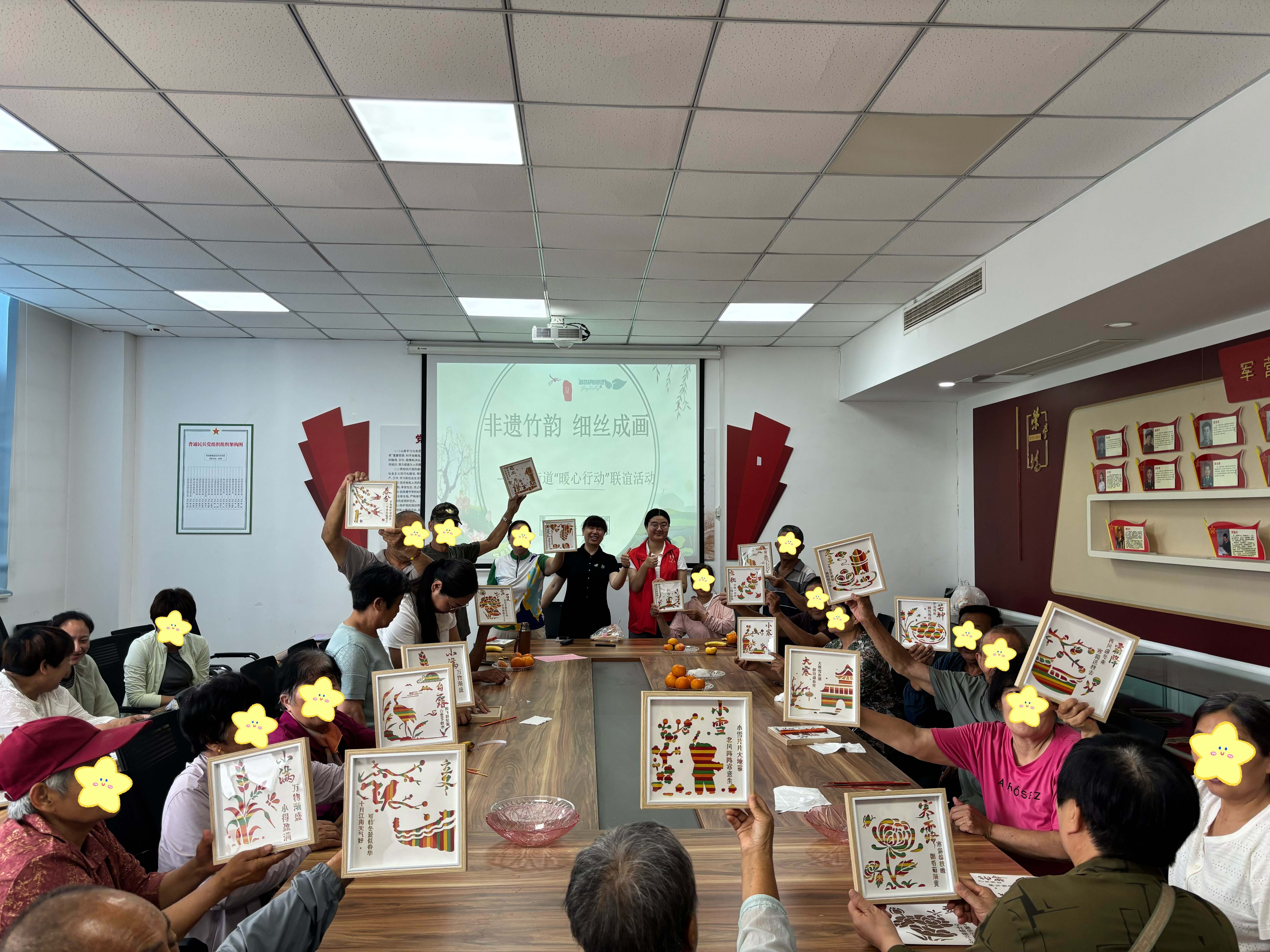 6.23失独家庭联谊活动.jpg