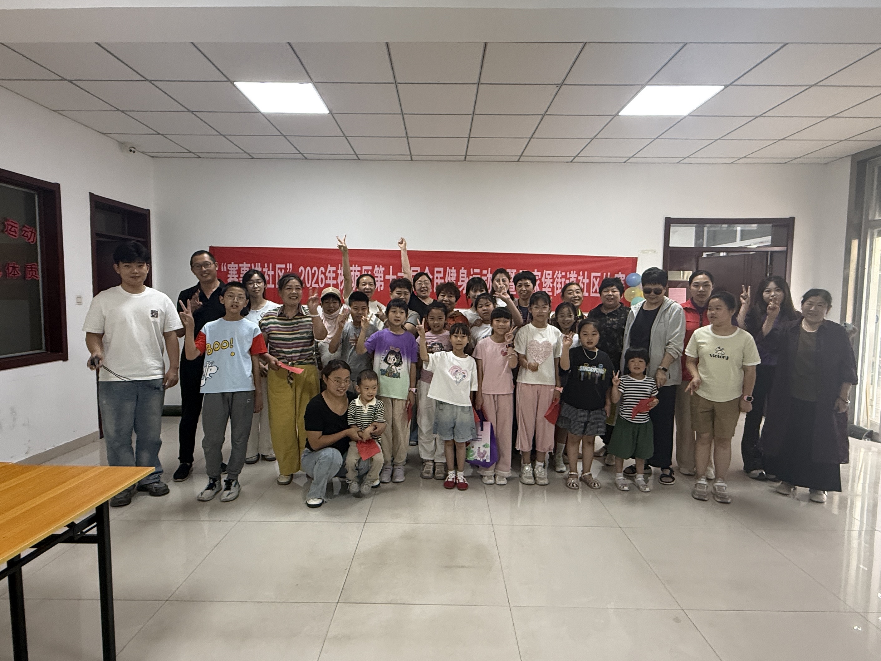 图片2.jpg