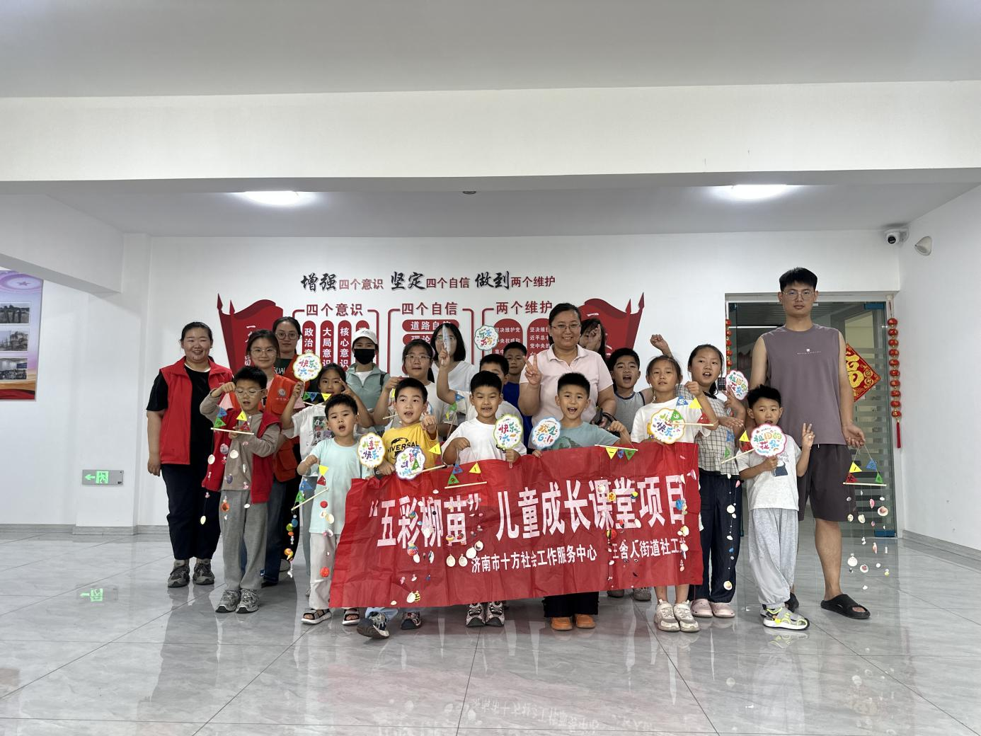 图片9.png