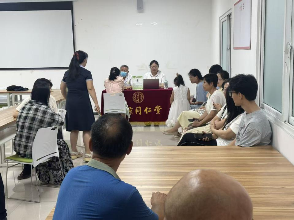 图片3.png