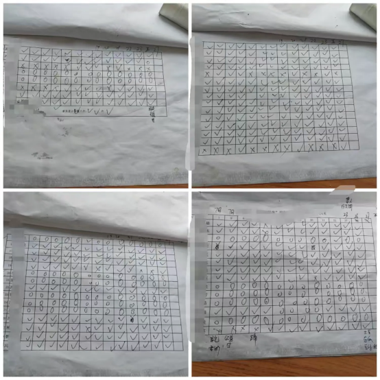 微信图片_20260729152823_1501_167.png