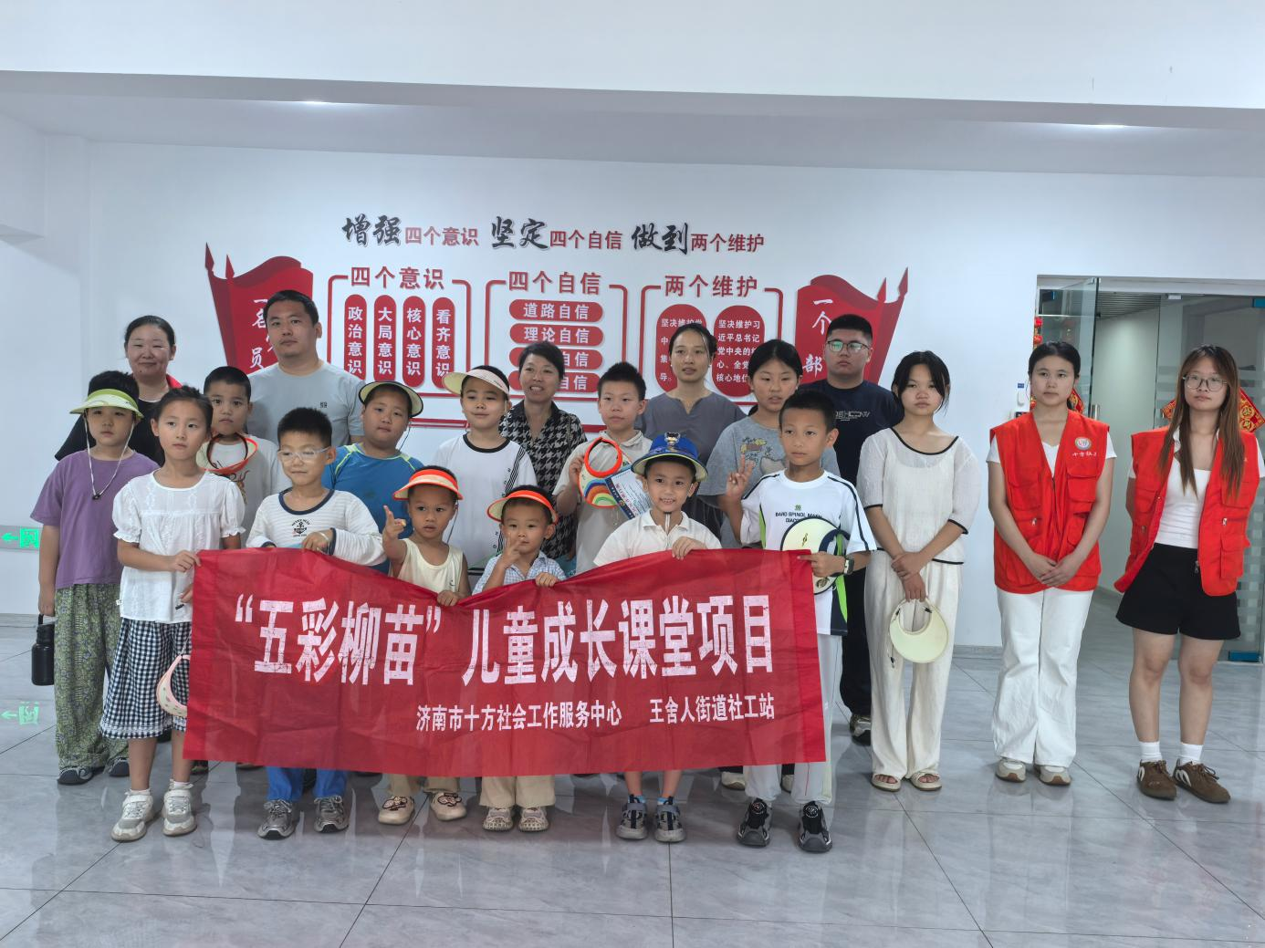 图片3.png