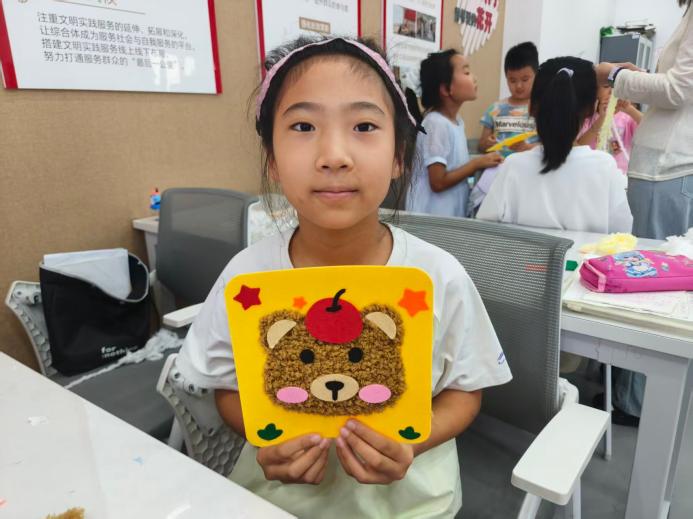 图片8.jpg