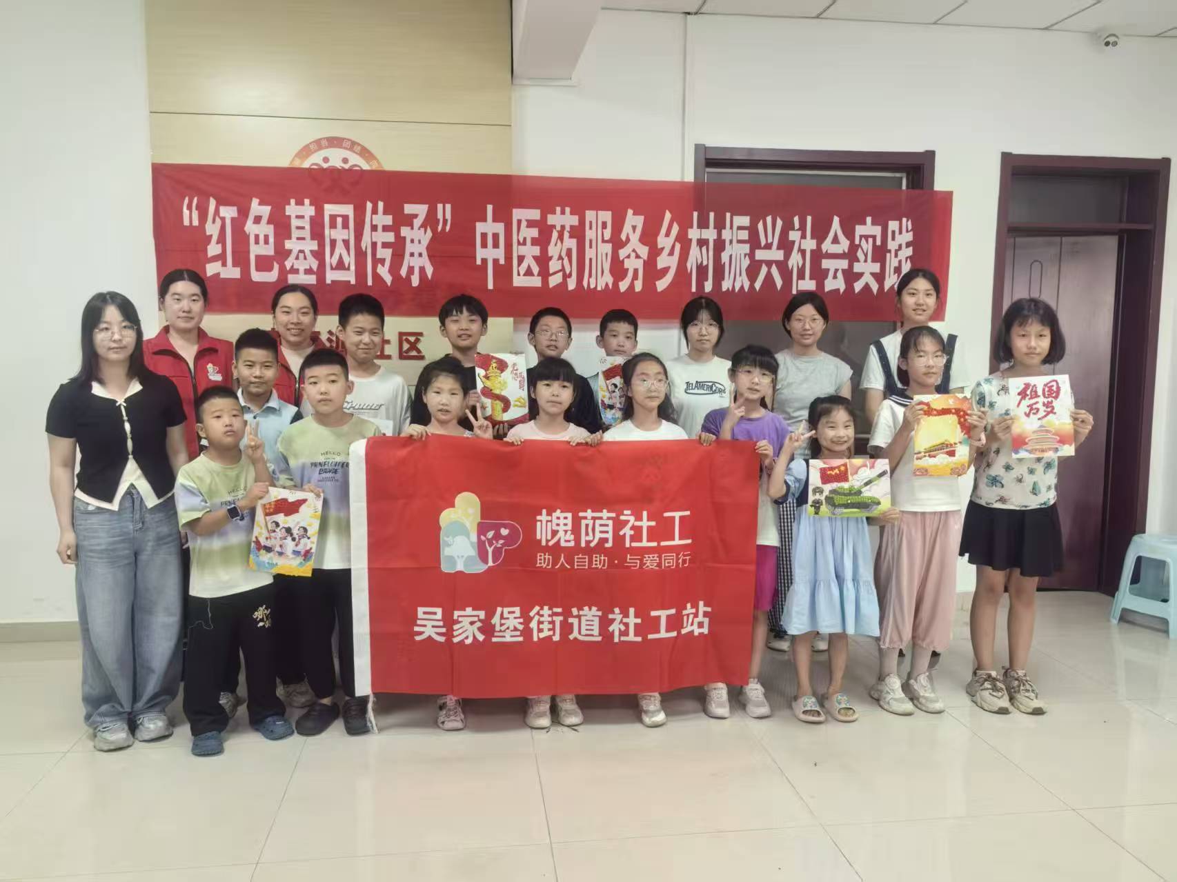 微信图片_20260803101046_2_2.jpg