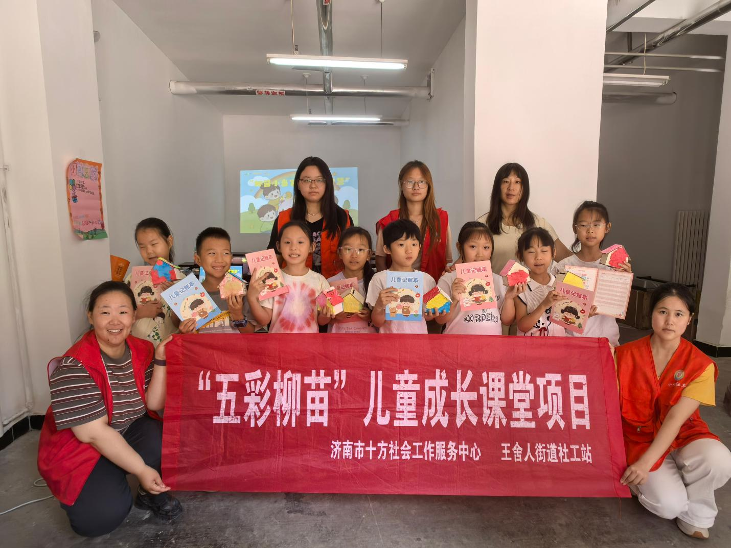 图片4.png