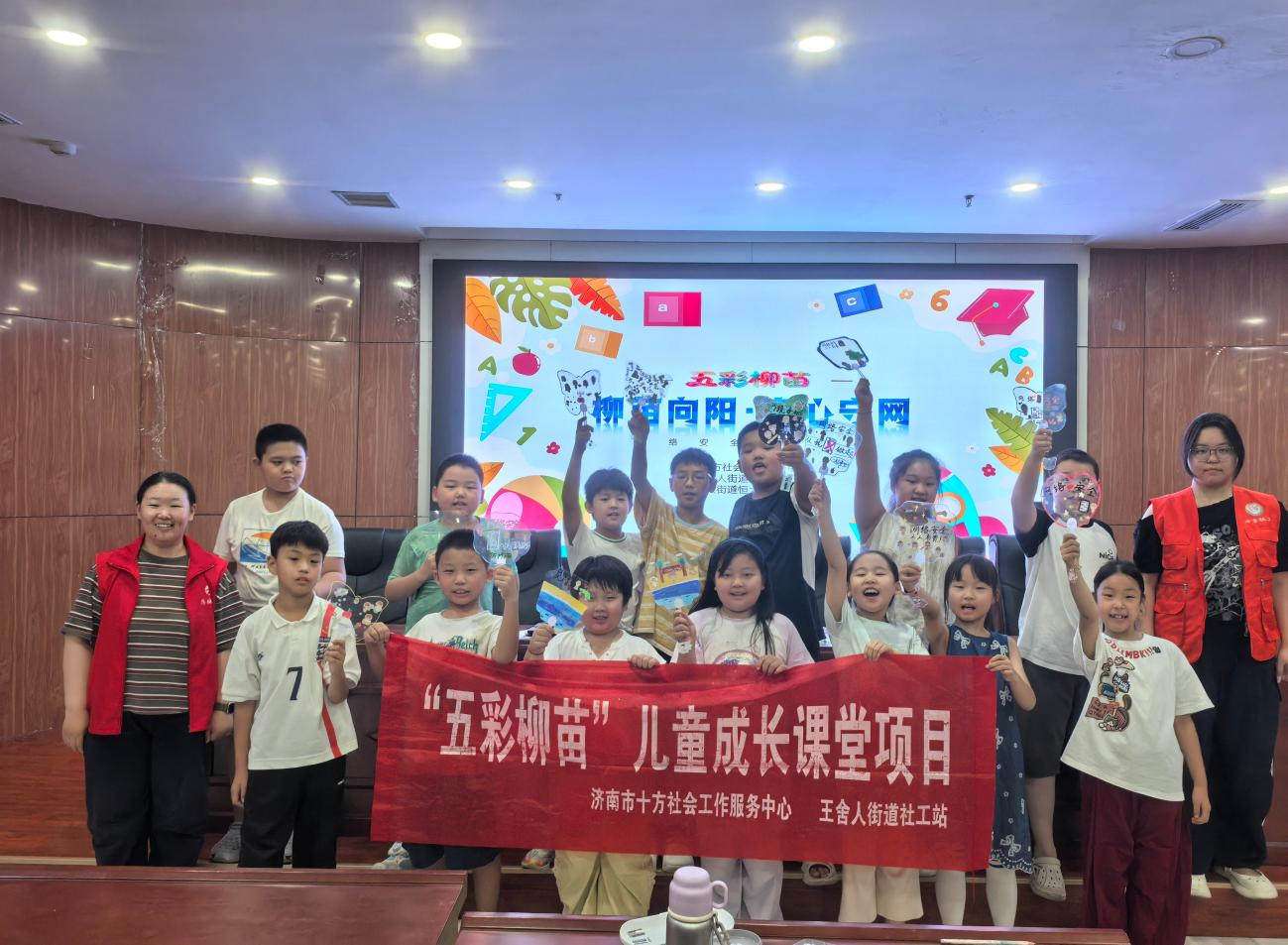 图片3.png