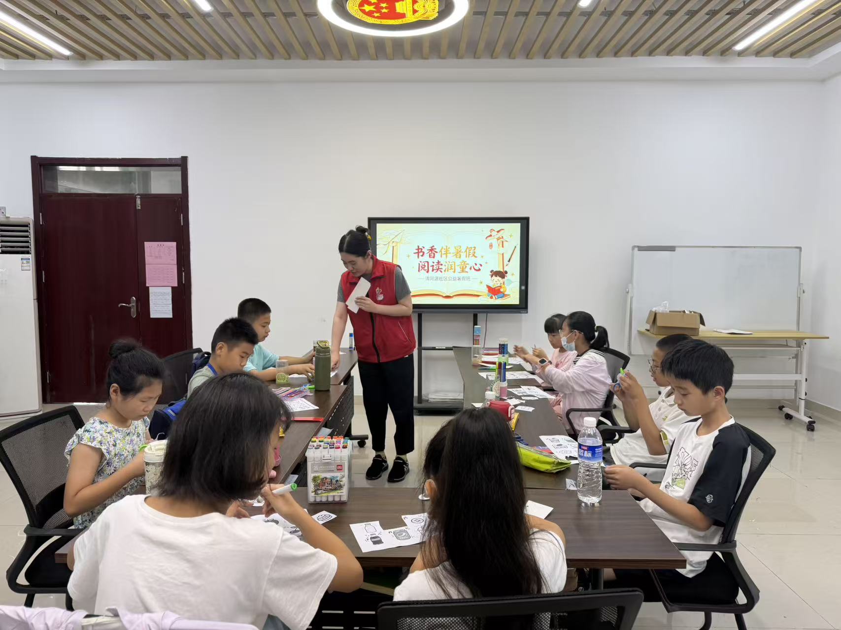 微信图片_20260811140911_15_2.jpg
