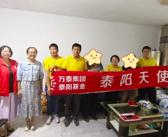 图片4.jpg