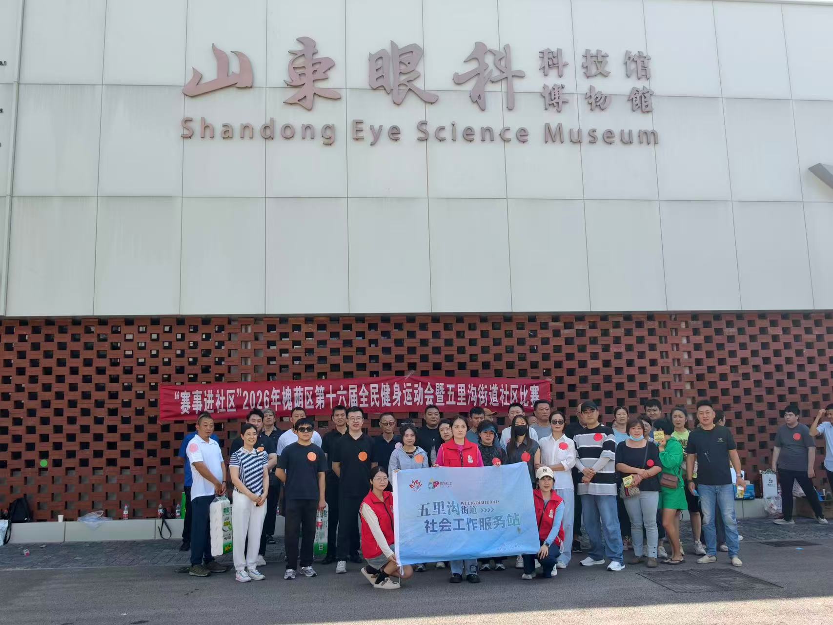 微信图片_20260904111356_1372_7.jpg