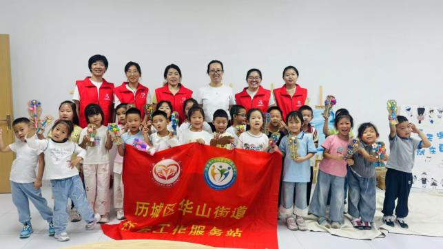 图片4.png