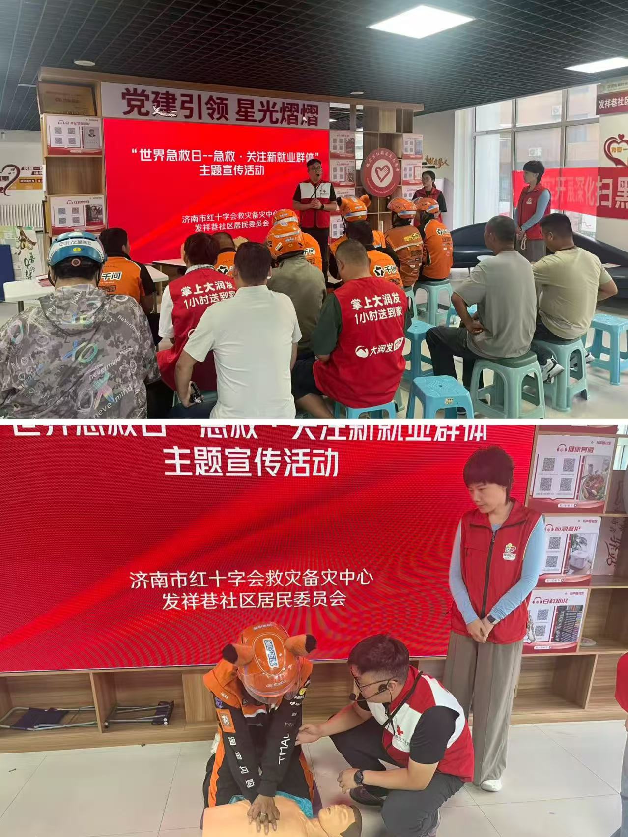 1789091032946053.jpg 微信图片_20260911093301_40_2.jpg