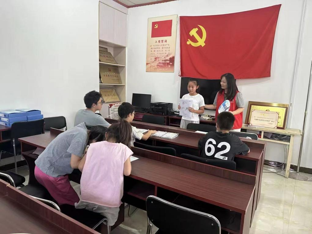 图片2.png